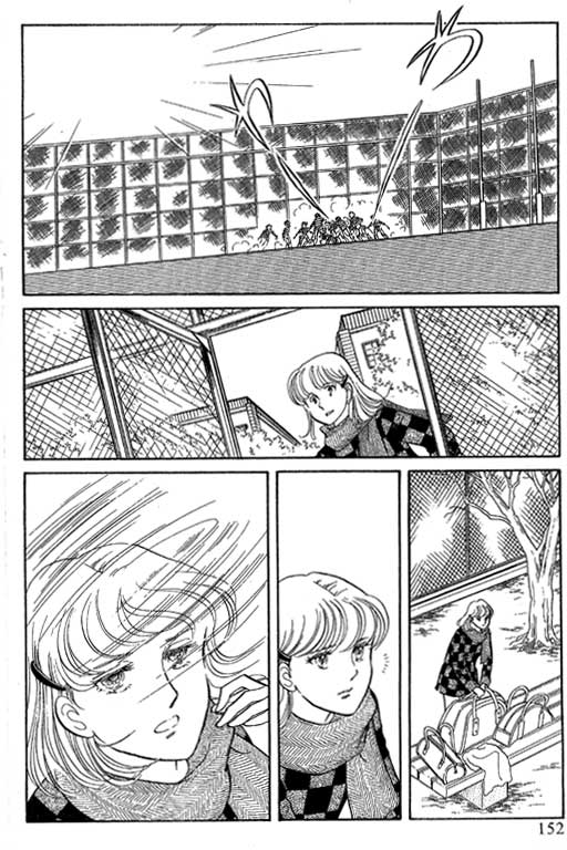 豪门三兄弟韩漫全集-VOL14无删减无遮挡章节图片 