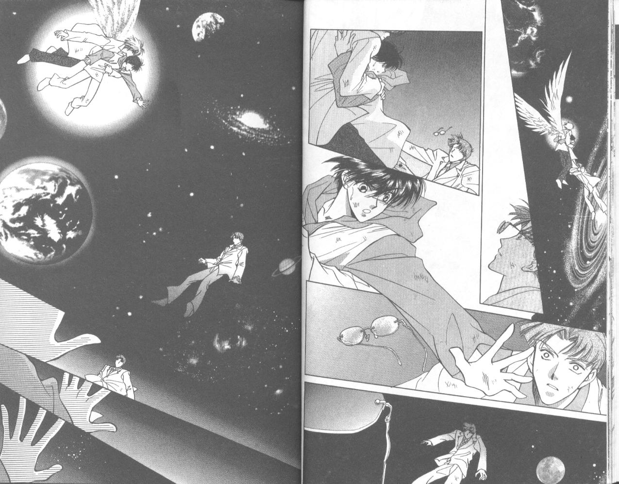星宿魔法使韩漫全集-VOL04无删减无遮挡章节图片 