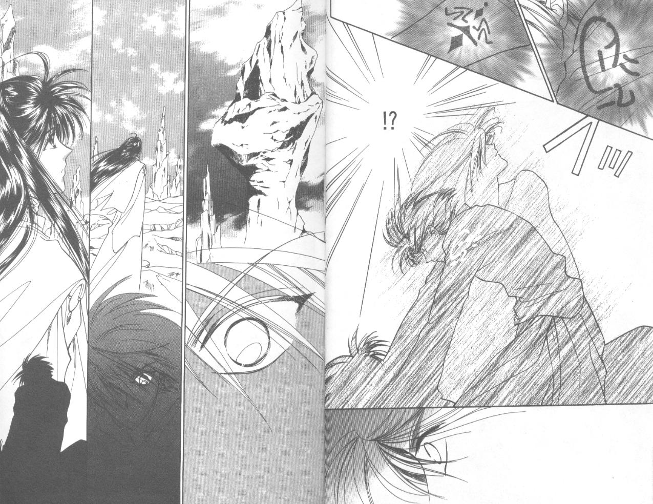 星宿魔法使韩漫全集-VOL06无删减无遮挡章节图片 
