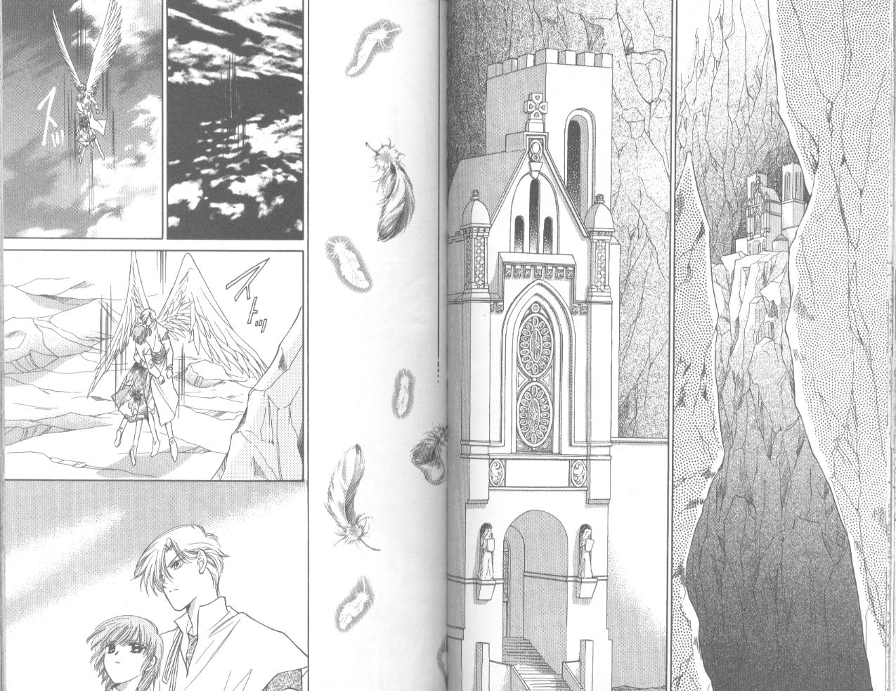 星宿魔法使韩漫全集-VOL06无删减无遮挡章节图片 