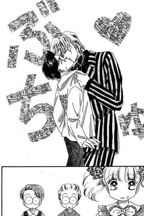 我爱棉花糖韩漫全集-VOL01无删减无遮挡章节图片 