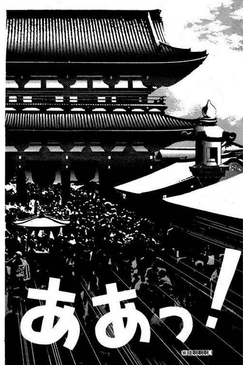 我爱棉花糖韩漫全集-VOL02无删减无遮挡章节图片 