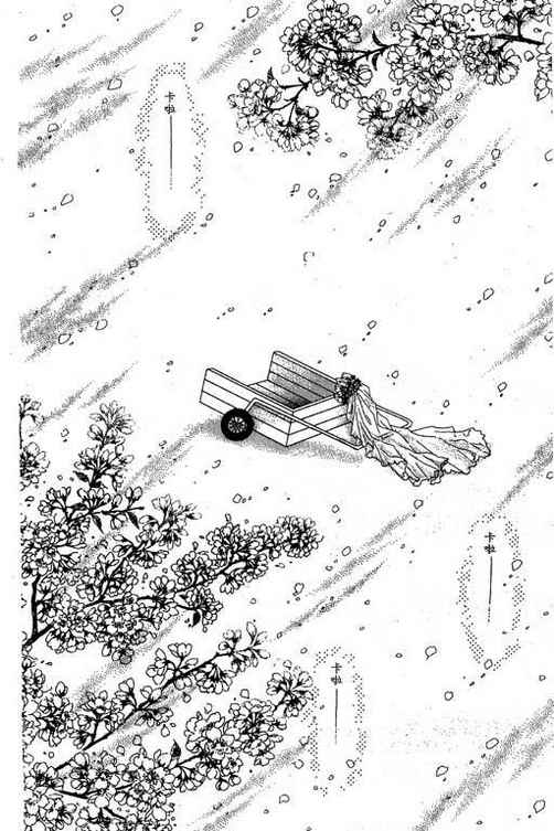 我爱棉花糖韩漫全集-VOL03无删减无遮挡章节图片 