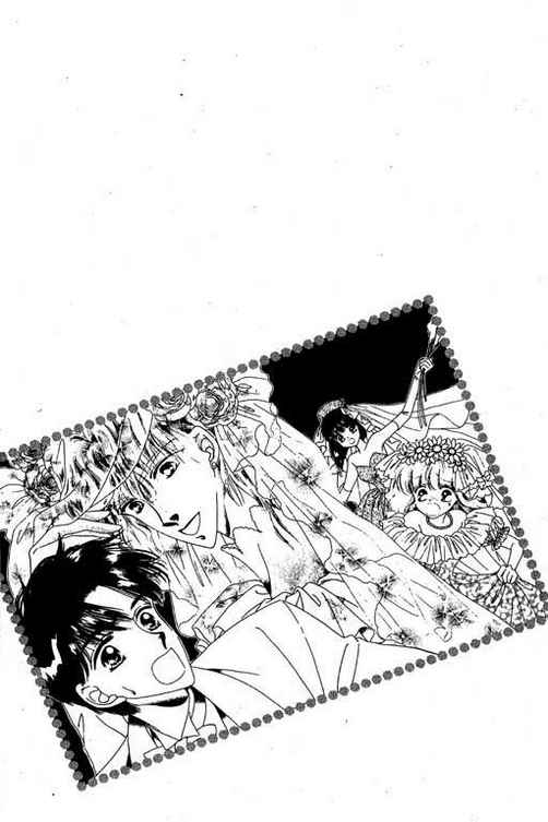 我爱棉花糖韩漫全集-VOL03无删减无遮挡章节图片 