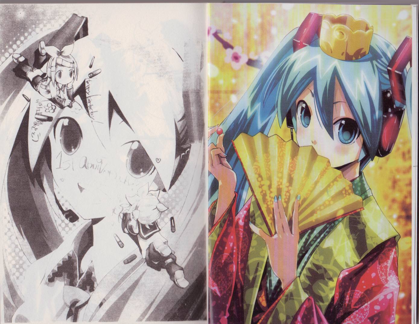 初音MIX韩漫全集-第01卷无删减无遮挡章节图片 