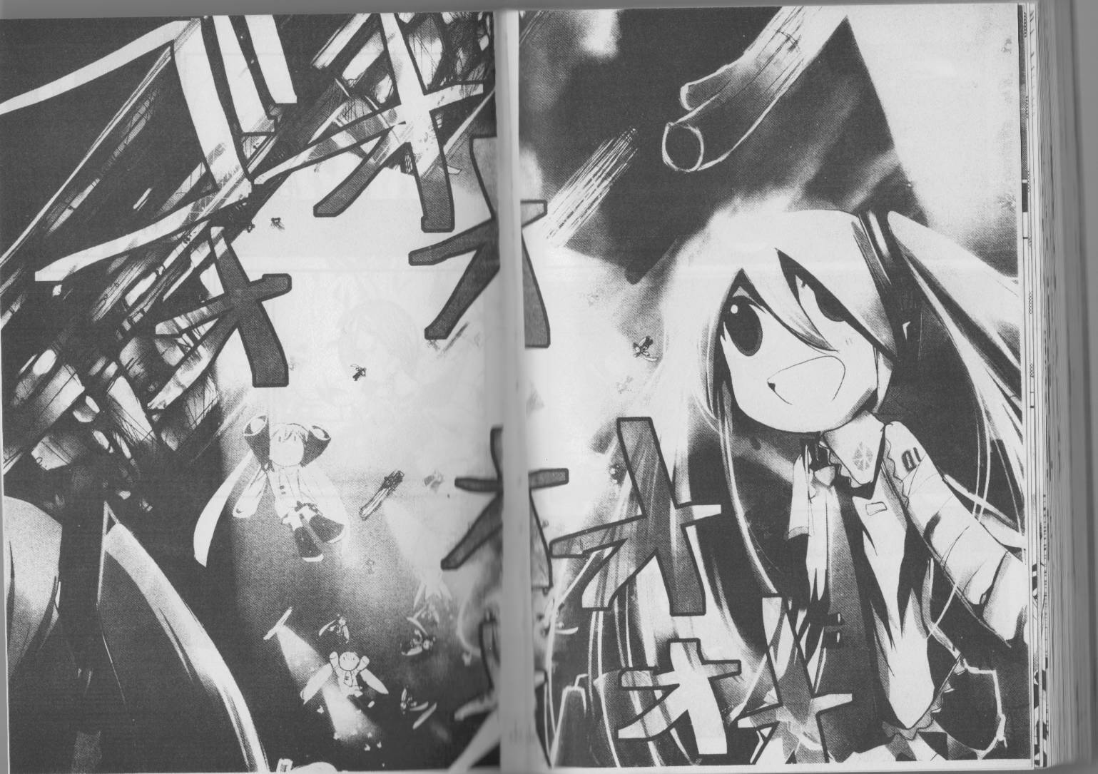 初音MIX韩漫全集-第01卷无删减无遮挡章节图片 