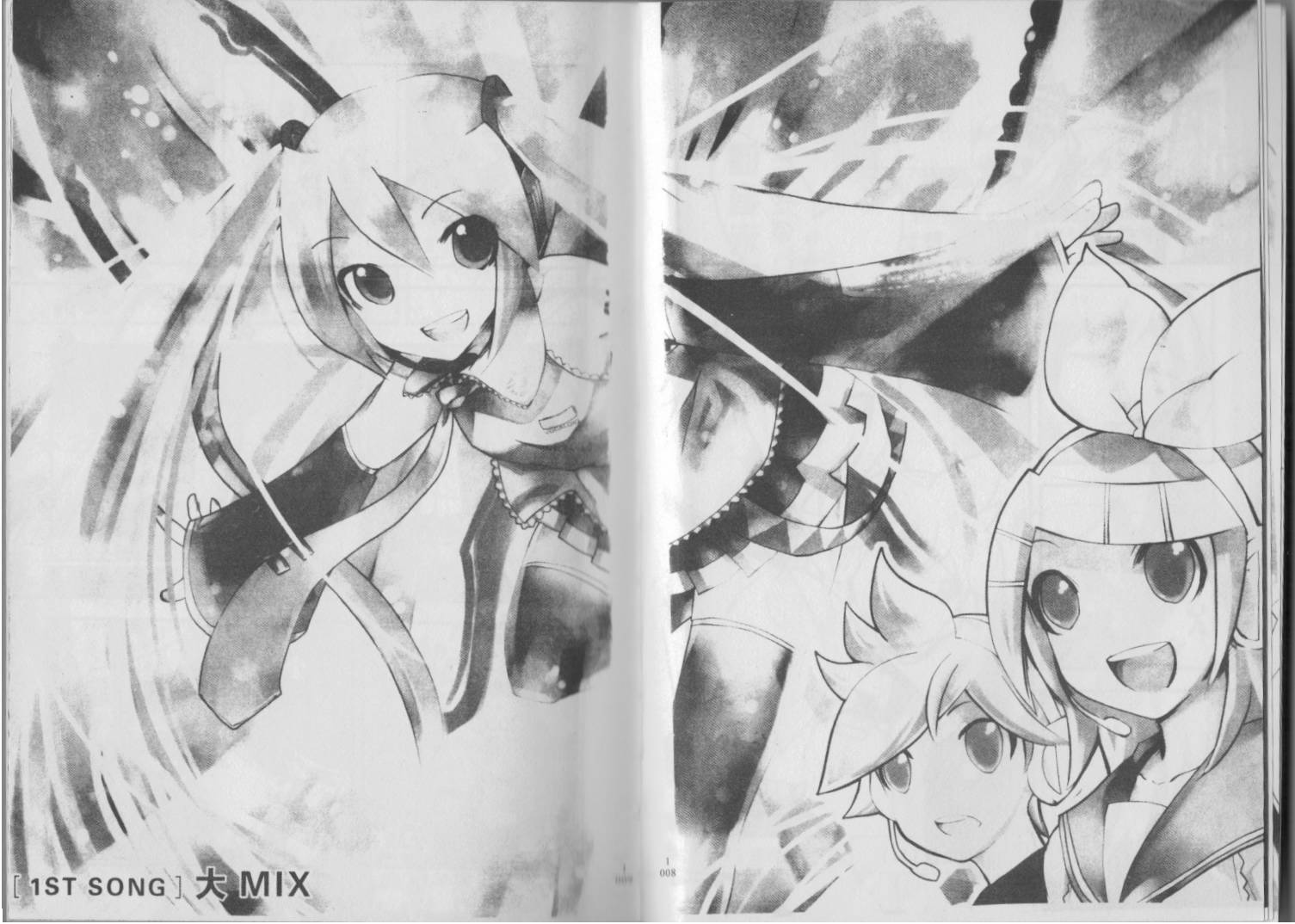 初音MIX韩漫全集-第01卷无删减无遮挡章节图片 