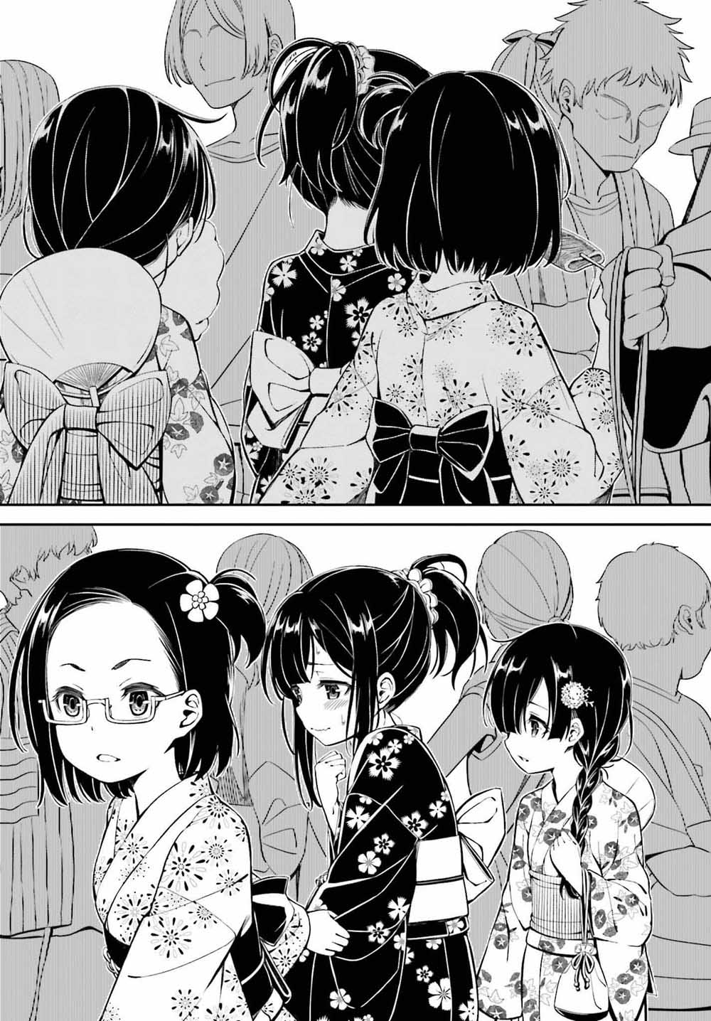 隐匿的神明韩漫全集-第01话无删减无遮挡章节图片 