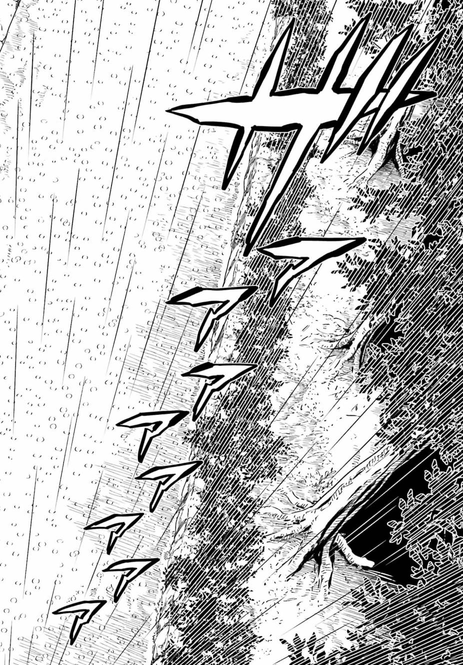隐匿的神明韩漫全集-第05话无删减无遮挡章节图片 
