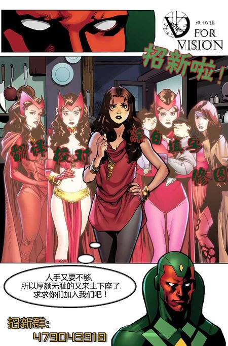 无限倒计时韩漫全集-冠军小队#1无删减无遮挡章节图片 