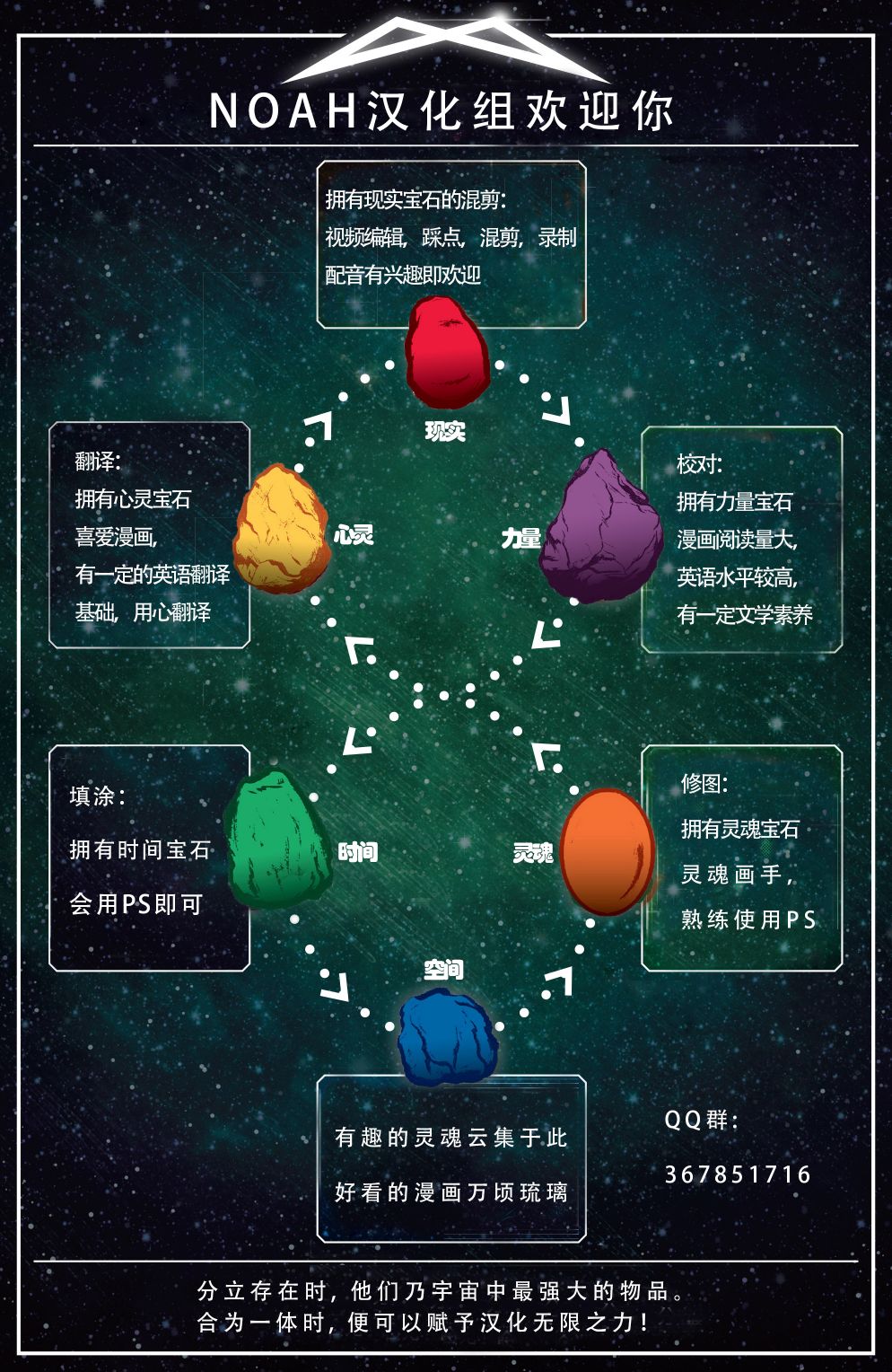 无限倒计时韩漫全集-黑鹰#1无删减无遮挡章节图片 