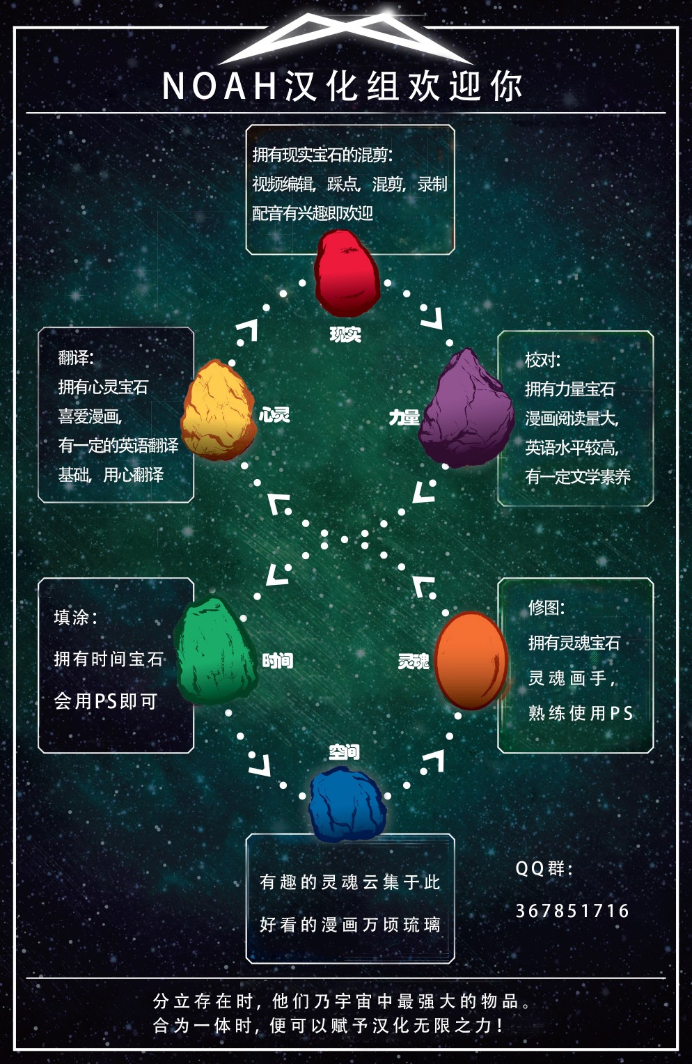 无限倒计时韩漫全集-黑鹰#2无删减无遮挡章节图片 