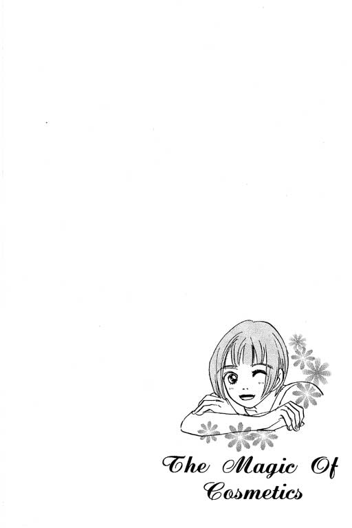彩妆美人韩漫全集-VOL09无删减无遮挡章节图片 