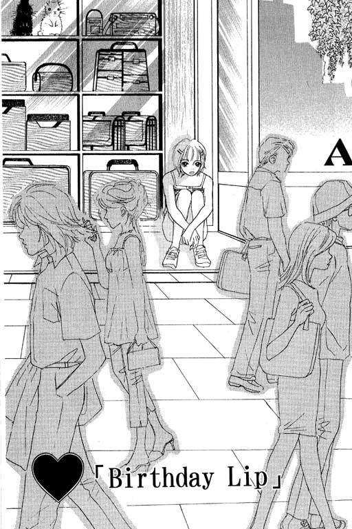 彩妆美人韩漫全集-VOL10无删减无遮挡章节图片 