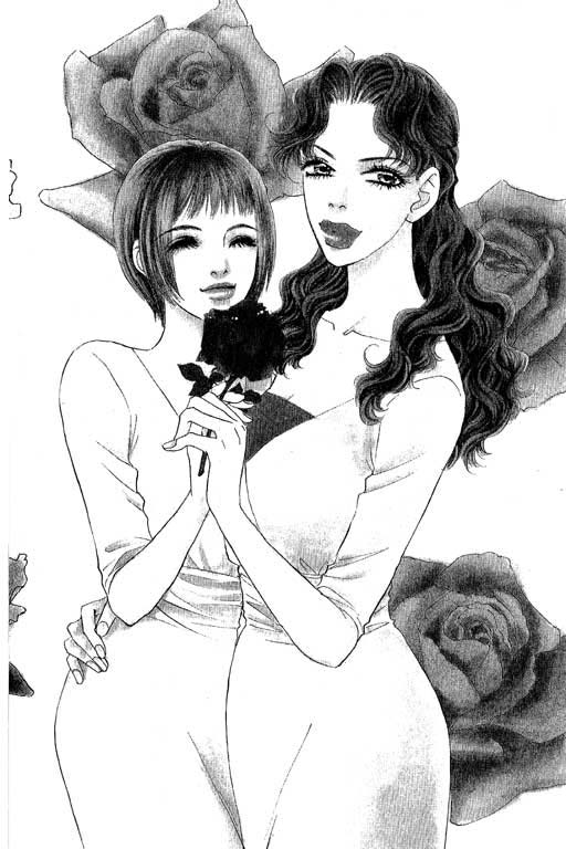 彩妆美人韩漫全集-VOL10无删减无遮挡章节图片 