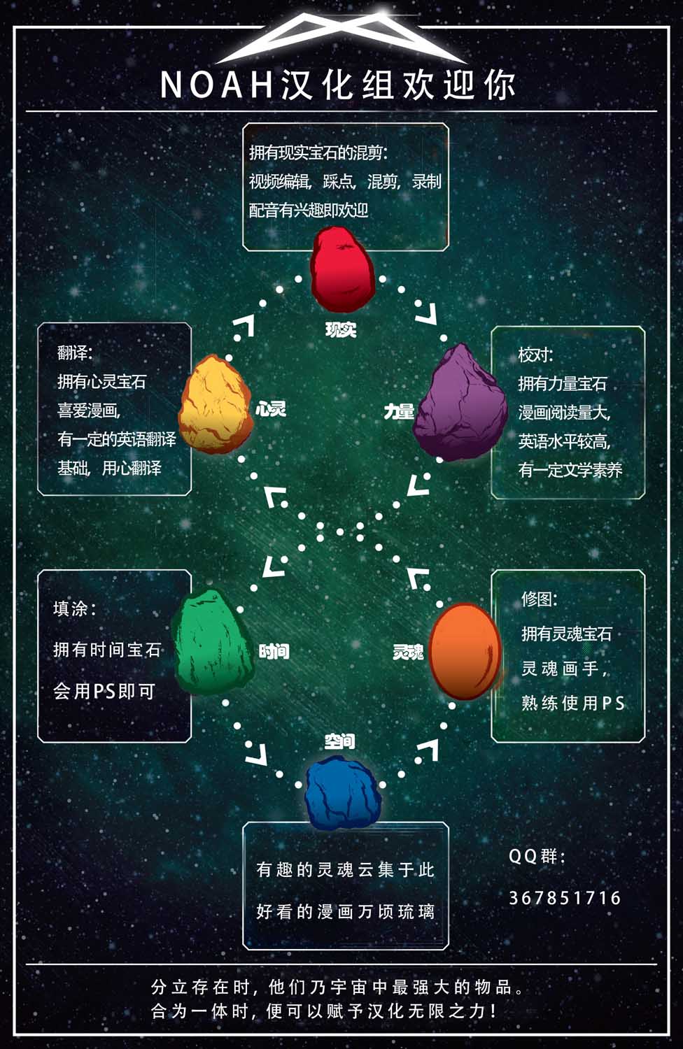 故土韩漫全集-第05卷无删减无遮挡章节图片 