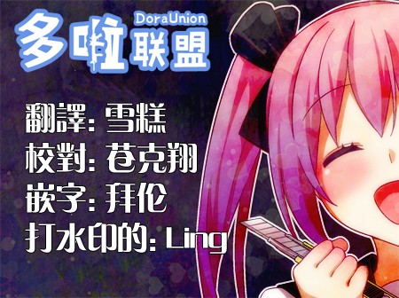 幸福加奈子的快乐杀手生活韩漫全集-第14话无删减无遮挡章节图片 