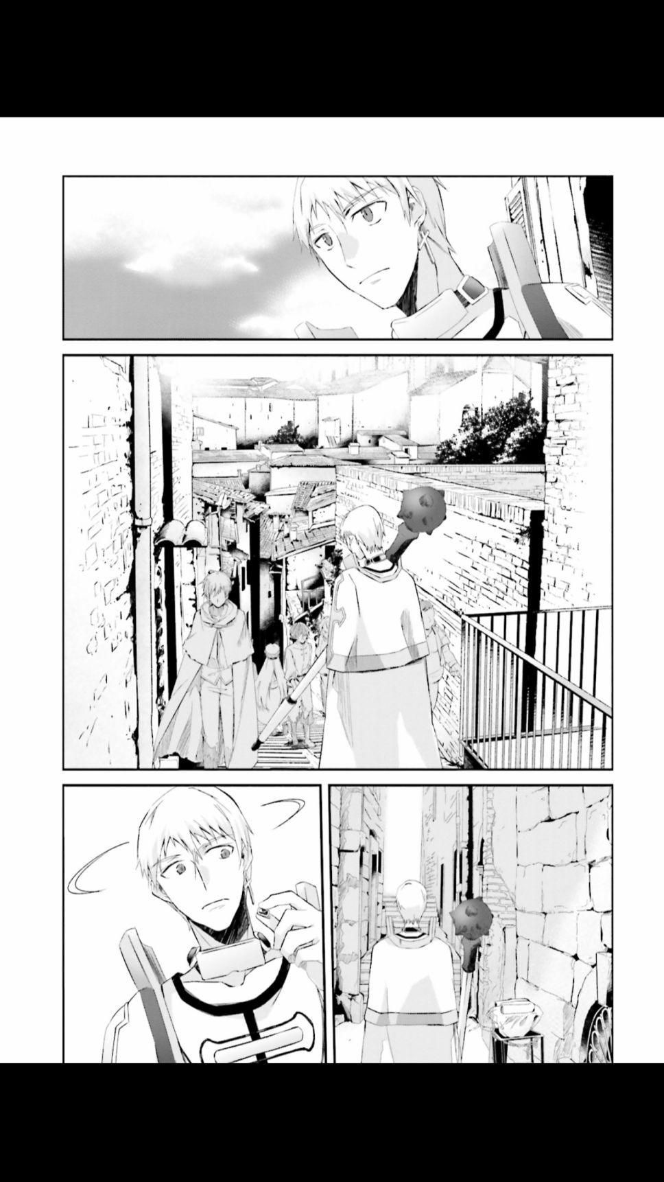 谁都能做到的暗中协助魔王讨伐韩漫全集-第01话无删减无遮挡章节图片 