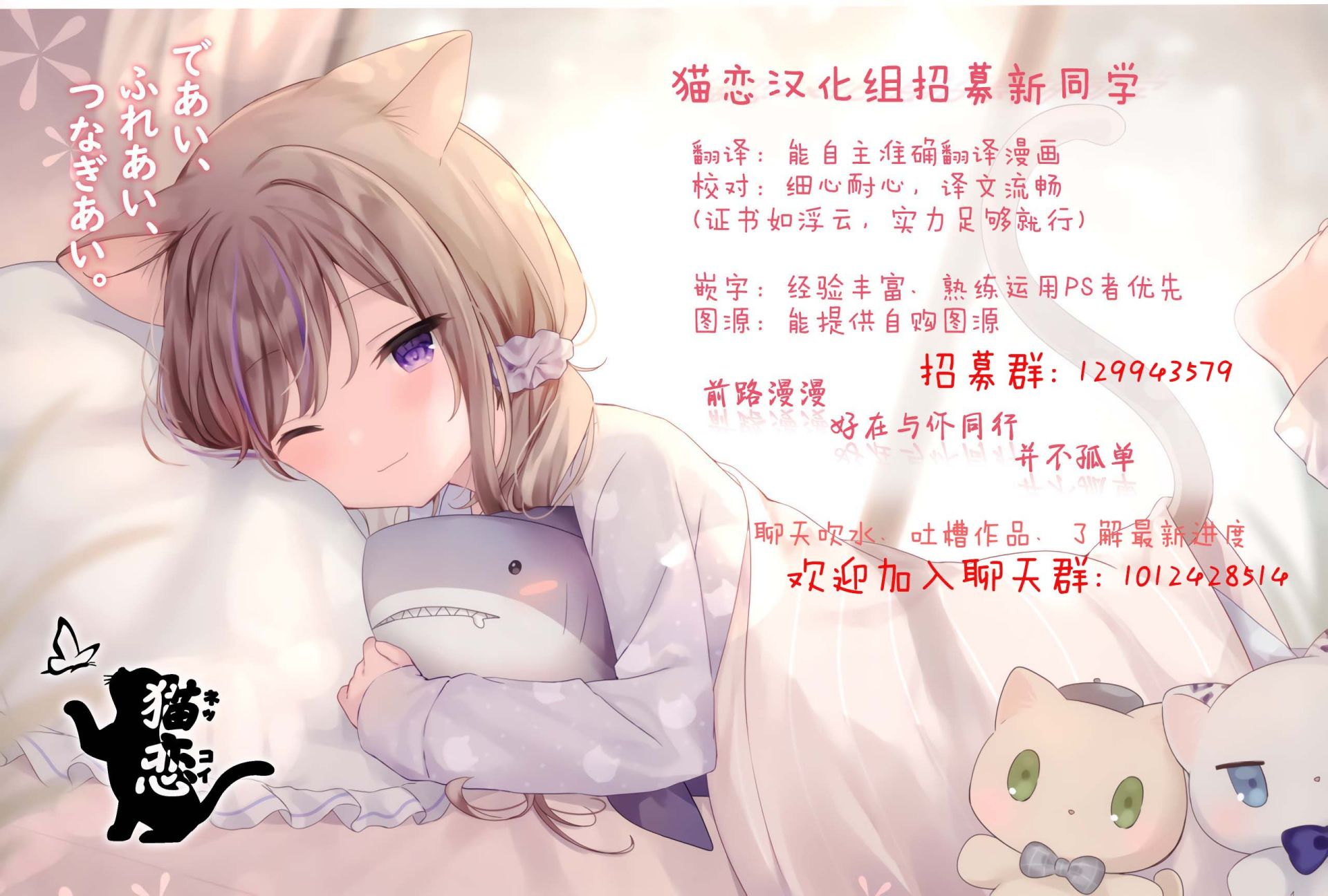 谁都能做到的暗中协助魔王讨伐韩漫全集-第02话无删减无遮挡章节图片 