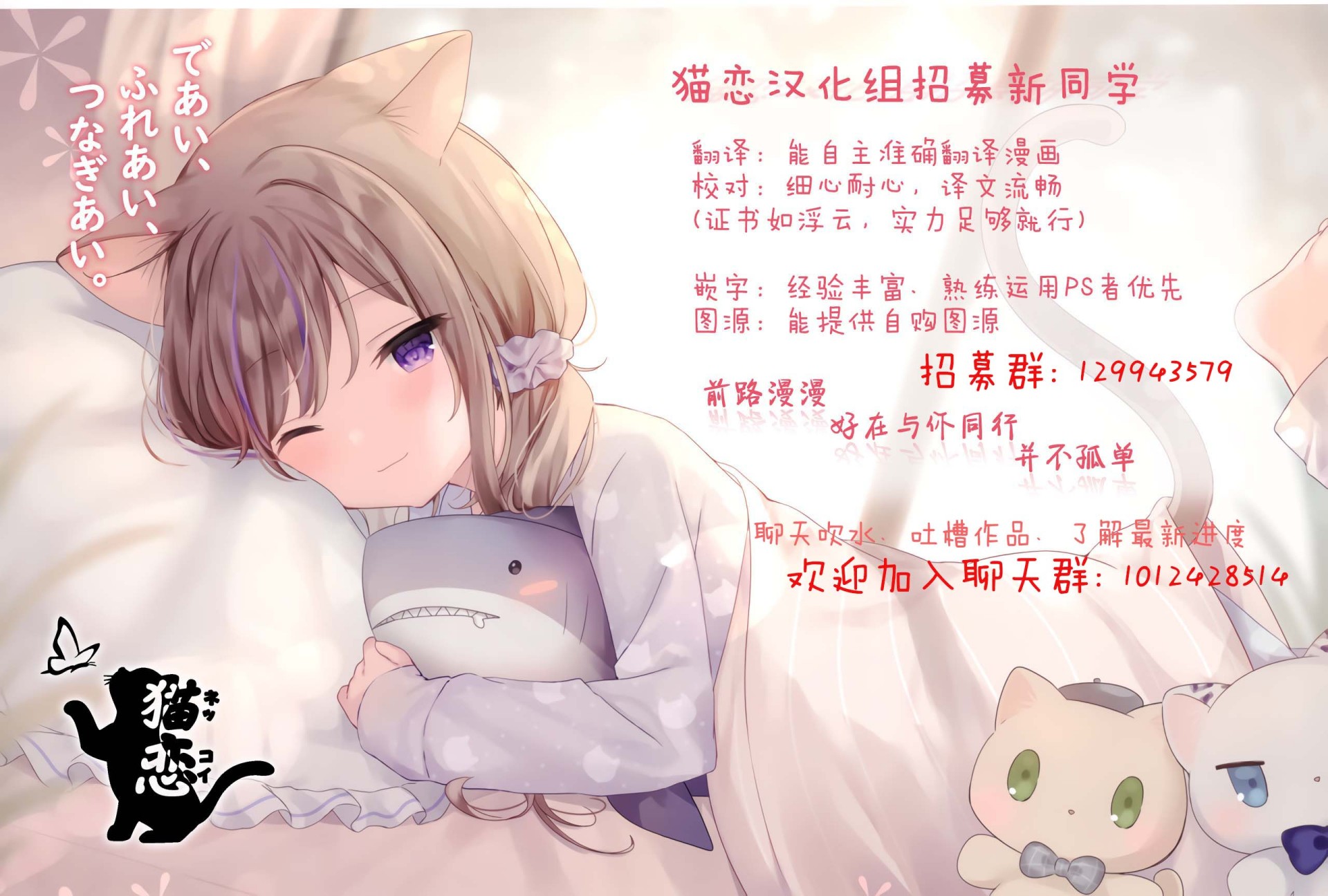 谁都能做到的暗中协助魔王讨伐韩漫全集-第03话无删减无遮挡章节图片 