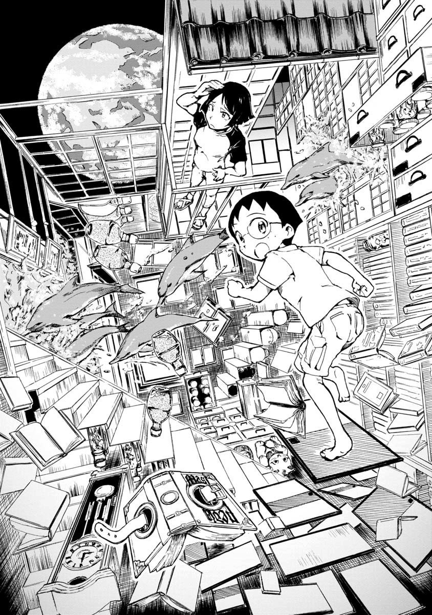 魔典来我家韩漫全集-短篇无删减无遮挡章节图片 