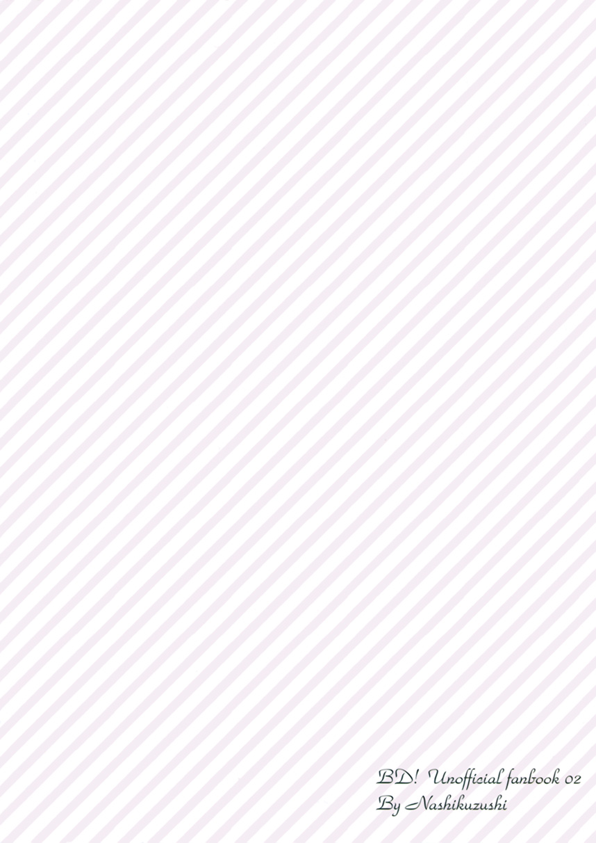 在见到你之前的心爱的时间韩漫全集-短篇无删减无遮挡章节图片 