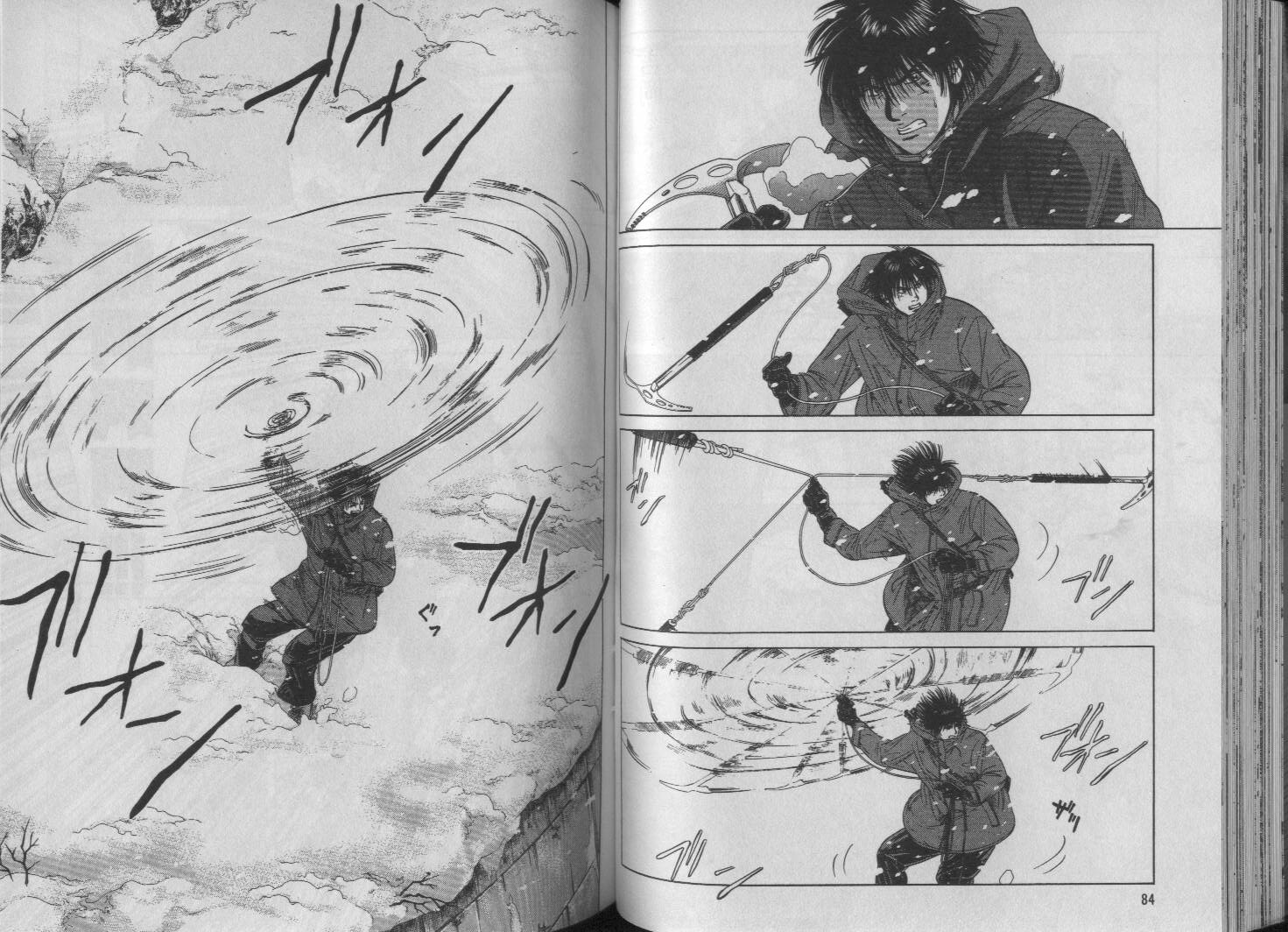 冰天雪地韩漫全集-VOL02无删减无遮挡章节图片 