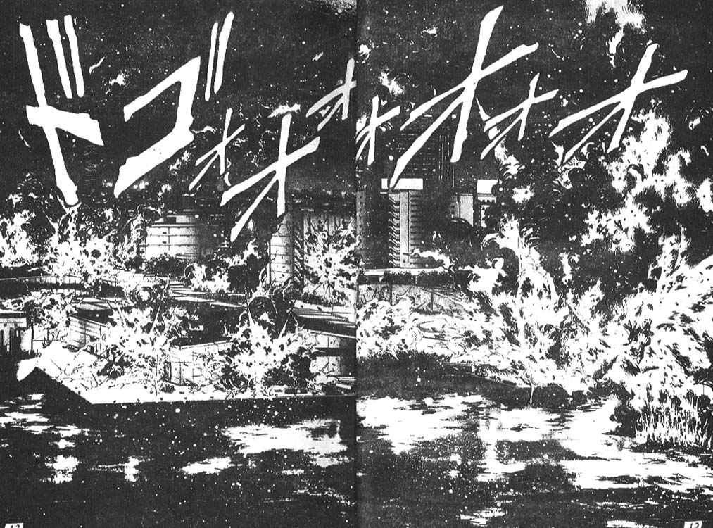 香格里拉韩漫全集-VOL02无删减无遮挡章节图片 