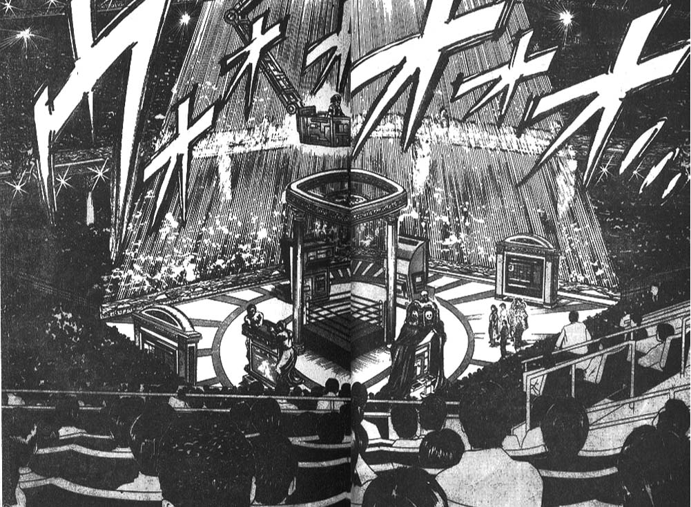 香格里拉韩漫全集-VOL03无删减无遮挡章节图片 