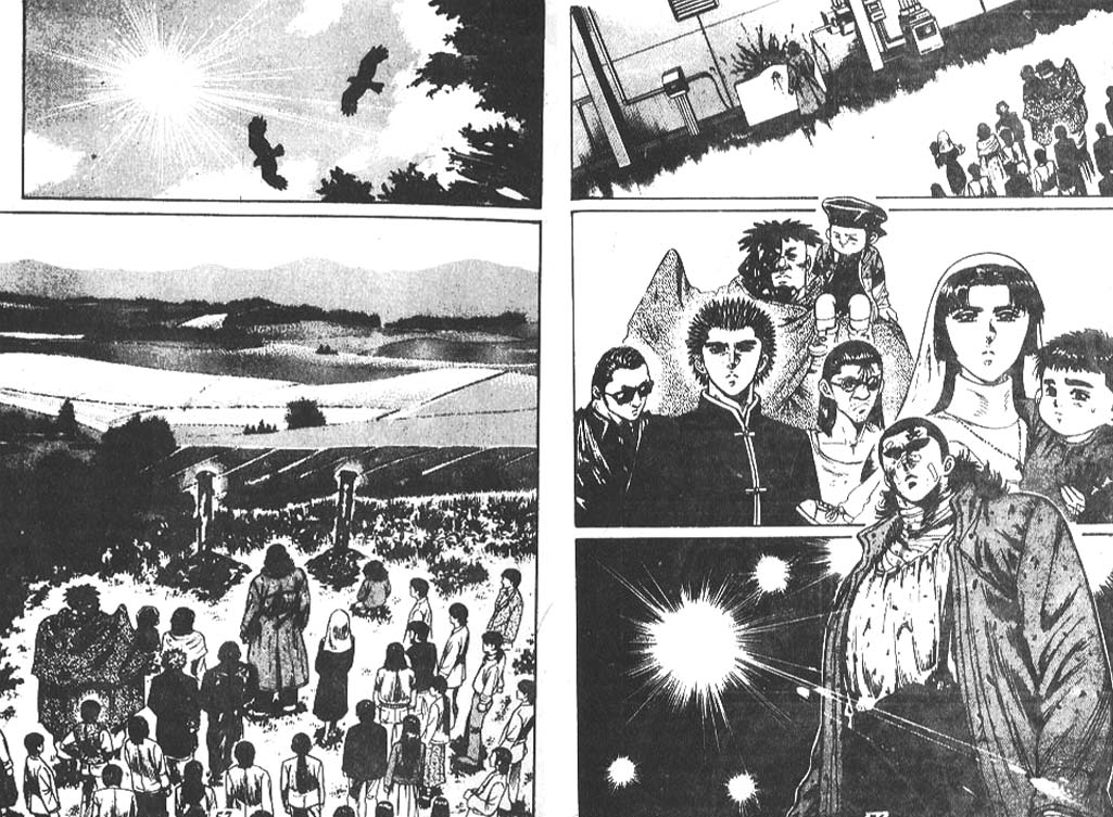 香格里拉韩漫全集-VOL06无删减无遮挡章节图片 