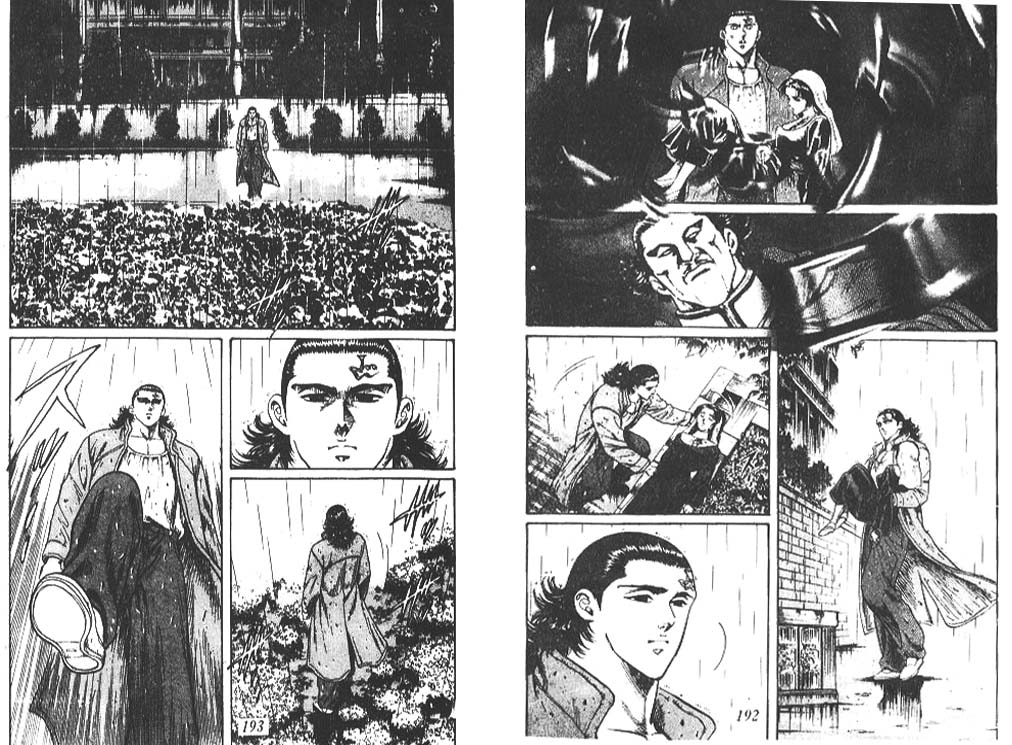 香格里拉韩漫全集-VOL07无删减无遮挡章节图片 