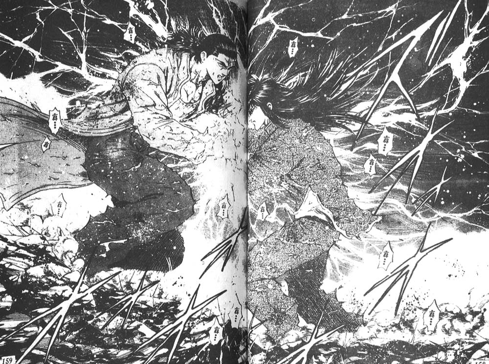香格里拉韩漫全集-VOL08无删减无遮挡章节图片 