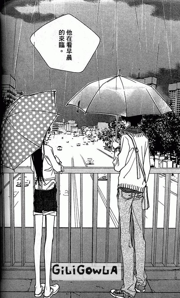 灰色都市韩漫全集-VOL01无删减无遮挡章节图片 