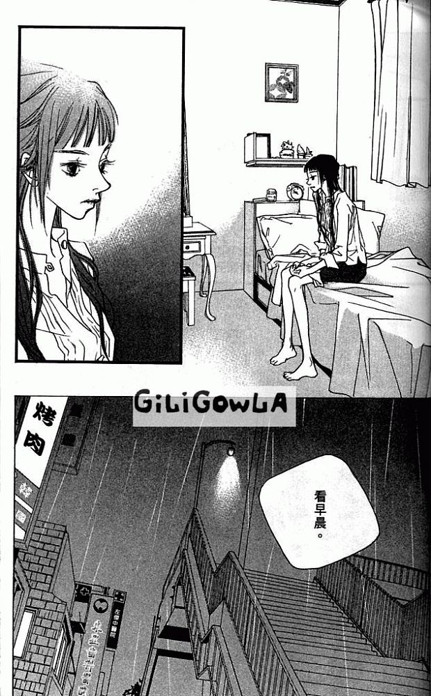 灰色都市韩漫全集-VOL01无删减无遮挡章节图片 