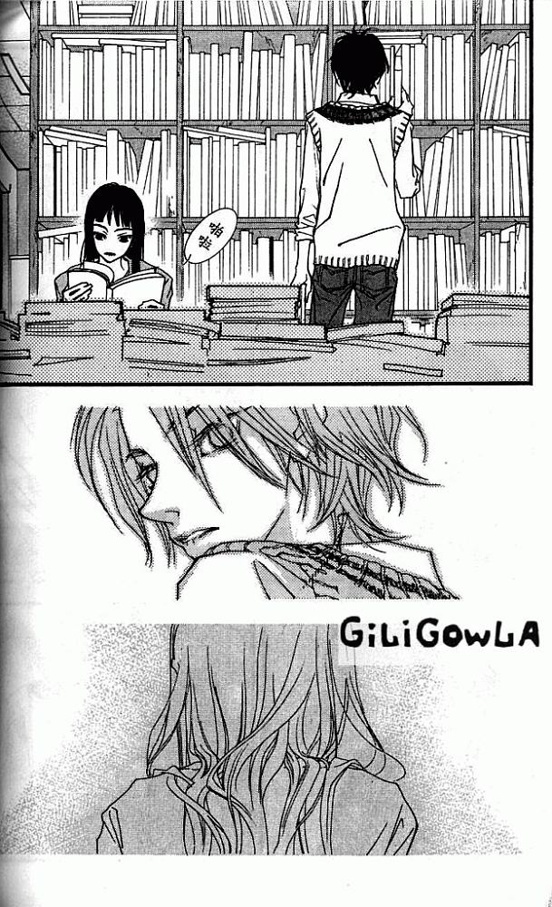 灰色都市韩漫全集-VOL01无删减无遮挡章节图片 