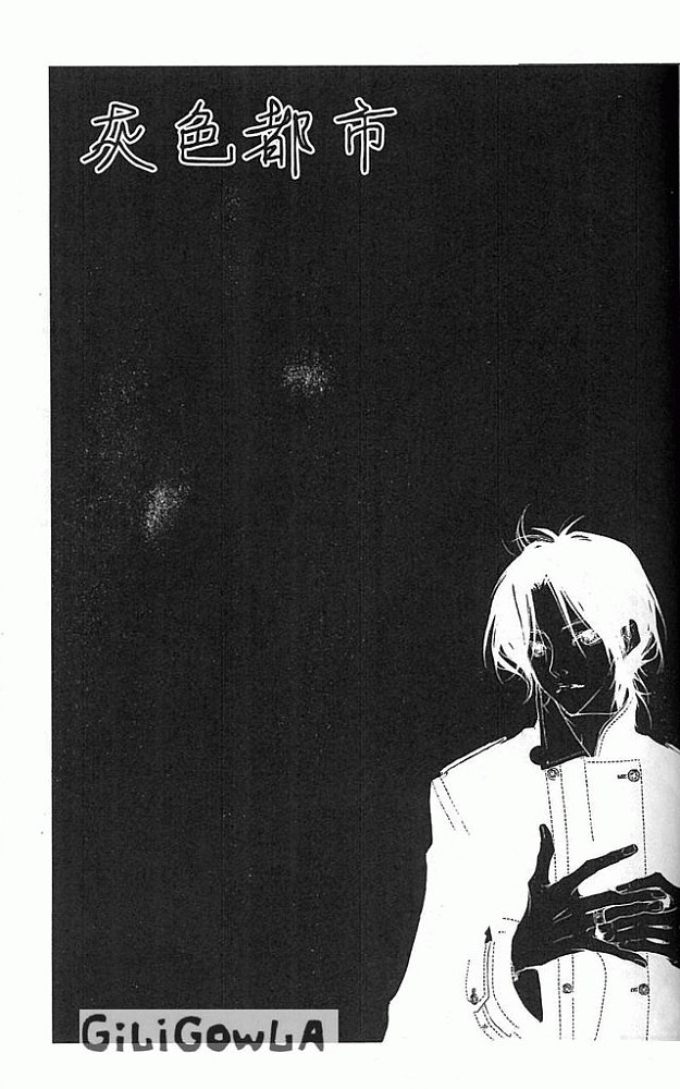 灰色都市韩漫全集-VOL02无删减无遮挡章节图片 