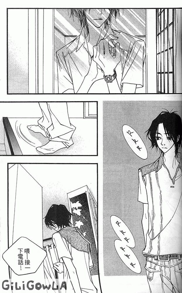 灰色都市韩漫全集-VOL02无删减无遮挡章节图片 