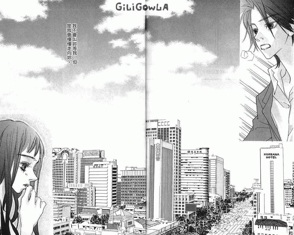 灰色都市韩漫全集-VOL02无删减无遮挡章节图片 