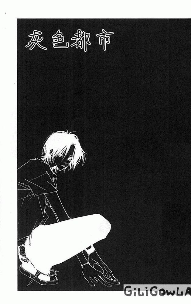 灰色都市韩漫全集-VOL02无删减无遮挡章节图片 