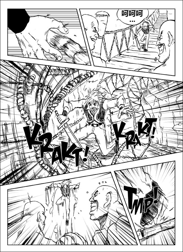英雄大作战起源韩漫全集-第04话无删减无遮挡章节图片 