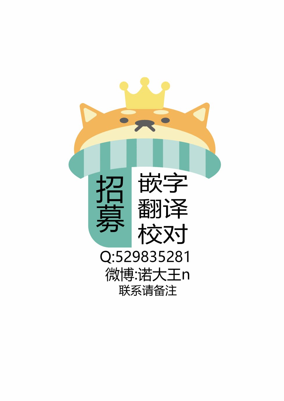 不眠之夜韩漫全集-短篇无删减无遮挡章节图片 