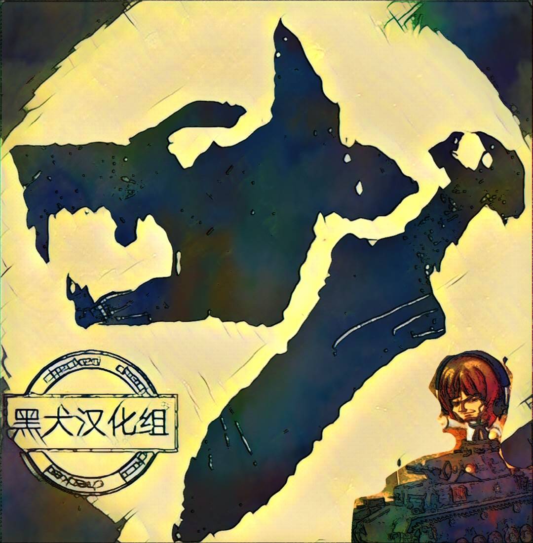 异种族巨少女六重奏韩漫全集-第01话无删减无遮挡章节图片 