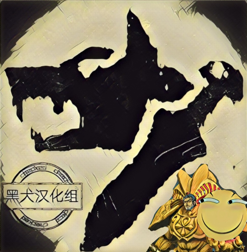 异种族巨少女六重奏韩漫全集-第02话无删减无遮挡章节图片 