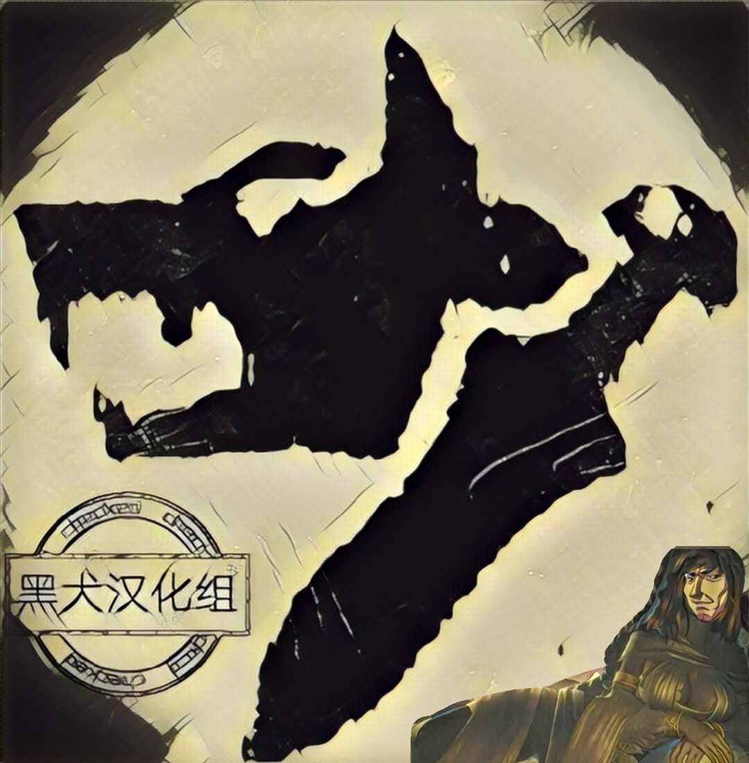 异种族巨少女六重奏韩漫全集-第03话无删减无遮挡章节图片 