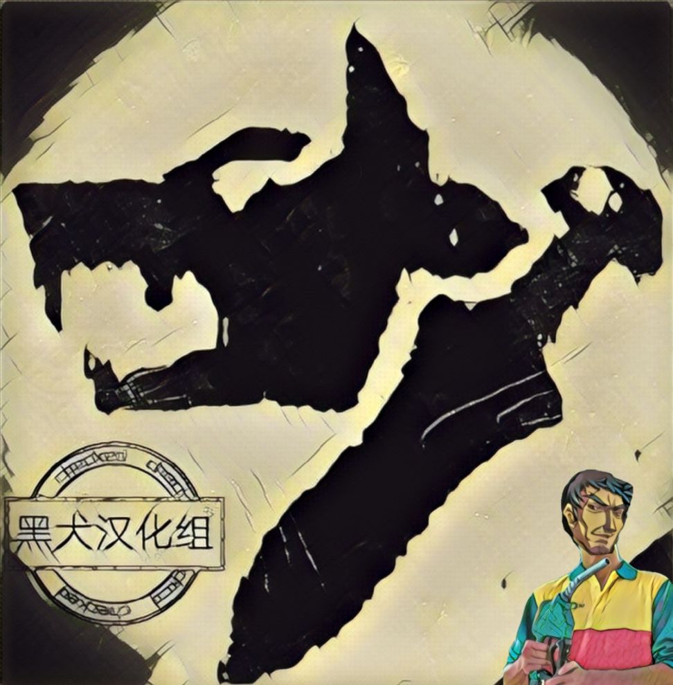 异种族巨少女六重奏韩漫全集-第04话无删减无遮挡章节图片 