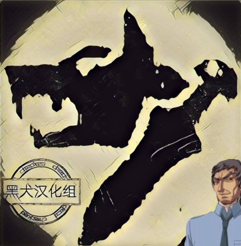 异种族巨少女六重奏韩漫全集-第05话无删减无遮挡章节图片 