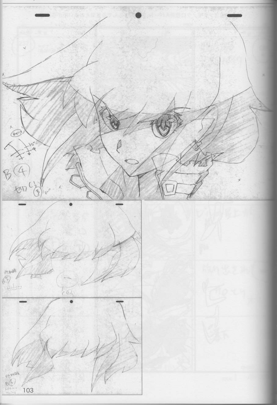 (C96)今石洋之原画集20号韩漫全集-全一卷无删减无遮挡章节图片 