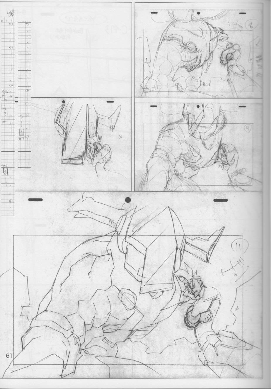 (C96)今石洋之原画集20号韩漫全集-全一卷无删减无遮挡章节图片 