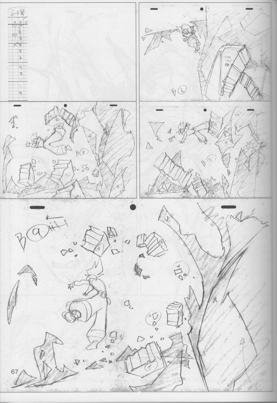 (C96)今石洋之原画集20号韩漫全集-全一卷无删减无遮挡章节图片 