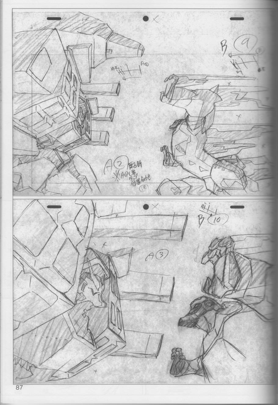 (C96)今石洋之原画集20号韩漫全集-全一卷无删减无遮挡章节图片 